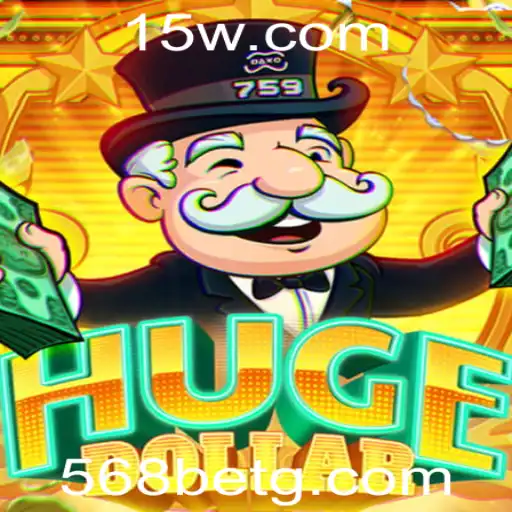Introdução ao Fascinante Mundo do HugeDollar