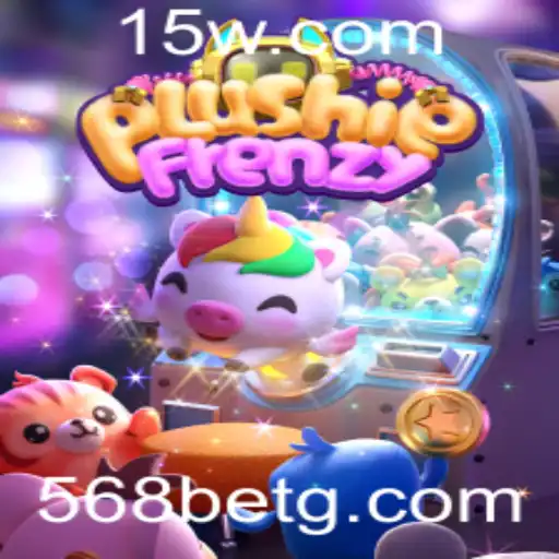 Descubra o Empolgante Mundo do PlushieFrenzy: Regras e Introdução ao Jogo